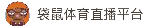 客户端下载